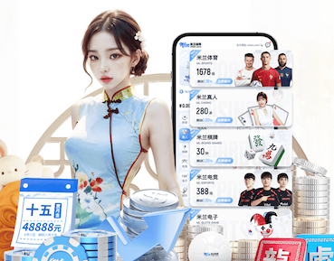 蓝鲸在线 直播电商数字传播全链路解析：从预热引流到直播间转化与复购私域运营