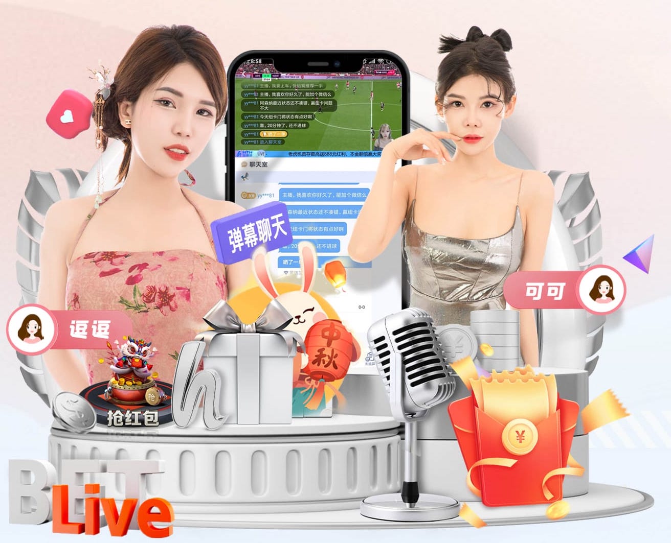 蓝鲸官网 语音技术应用观察：客服中心语音识别私有化部署与公有云方案对比，数据安全与运维成本